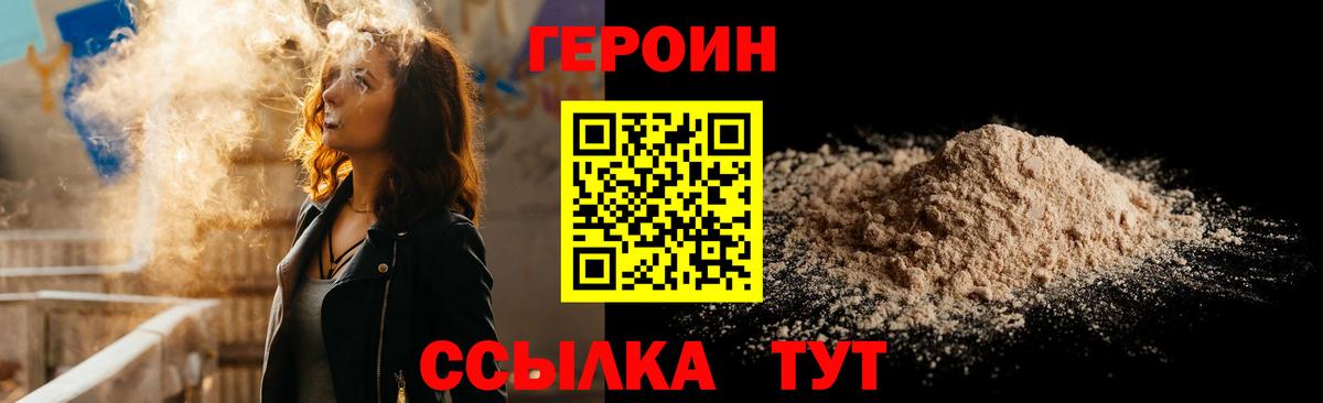 Канабис  КОКАИН  Вход с VPN  Меф   Ковров  ГАШ  Где найти наркотики?  Экстази 