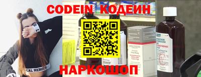 mdpv Кулебаки