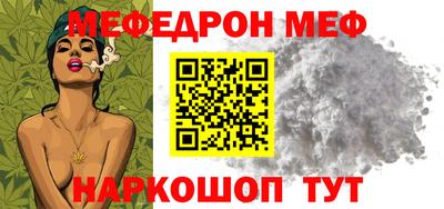 mdpv Кулебаки