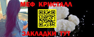 кокаин VHQ Кумертау