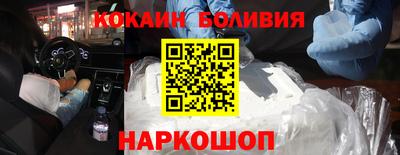 меф VHQ Лесосибирск
