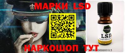 mdpv Кулебаки