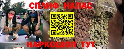 кокаин VHQ Кумертау