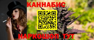 спиды Кунгур