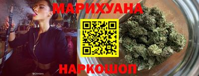 спиды Кунгур