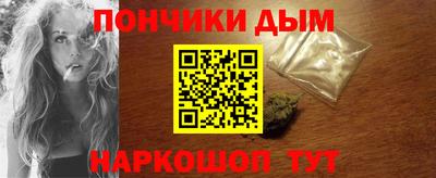 спиды Кунгур