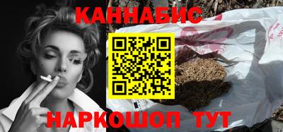 кокаин VHQ Кумертау