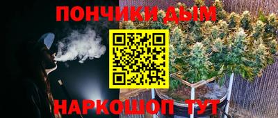 спиды Кунгур