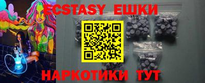 mdpv Кулебаки