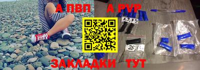 mdpv Кулебаки