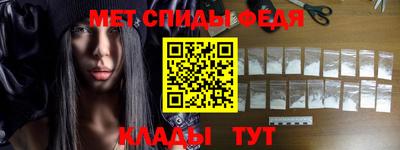 кокаин VHQ Кумертау