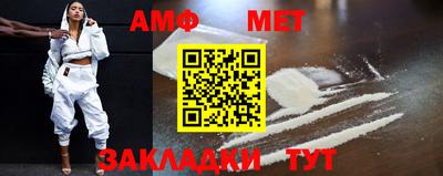 mdpv Кулебаки