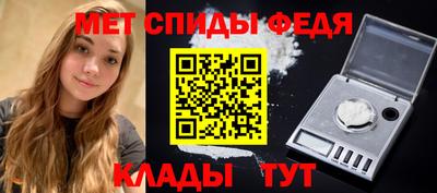 кокаин VHQ Кумертау