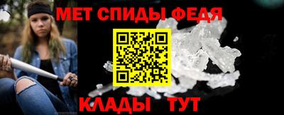 mdpv Кулебаки