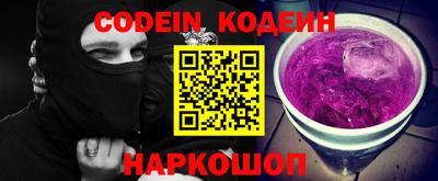 mdpv Кулебаки