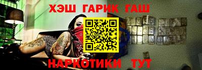 кокаин VHQ Кумертау