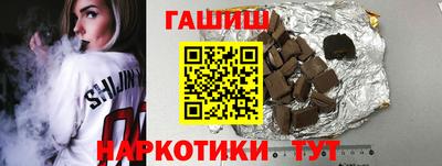 кокаин VHQ Кумертау