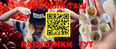 спиды Кунгур