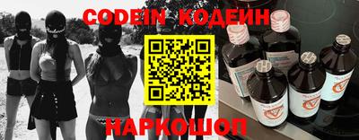 mdpv Кулебаки