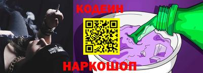 спиды Кунгур