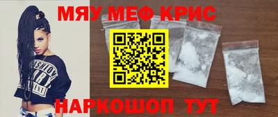 кокаин VHQ Кумертау