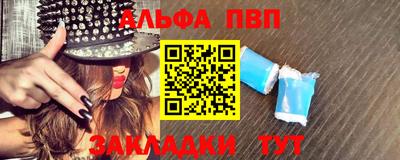 mdpv Кулебаки