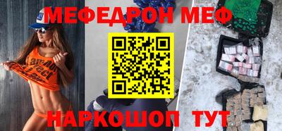 кокаин VHQ Кумертау