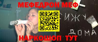 mdpv Кулебаки