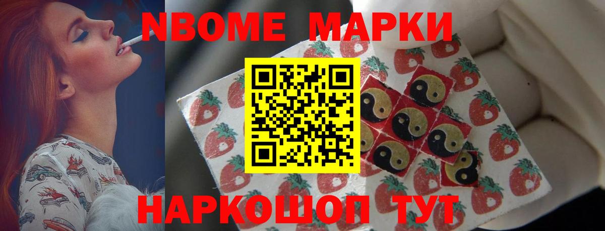 Ковров  LSD-25 экстази ecstasy  Вход с VPN  LSD-25 экстази ecstasy 